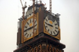 reloj más grande